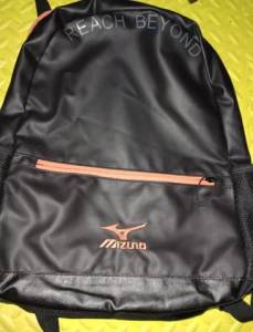 Mochila Mizuno.