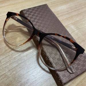 culos Armao Grau Degrade Animal Print Redondo