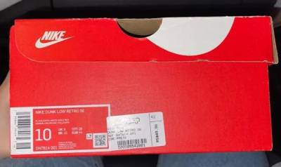 Nike Dunk Low Barber Shop