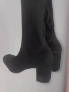 Bota Over