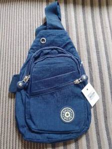 Bolsa Mochila De Peito E Costas Tiracola