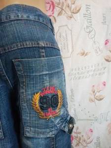 Cala Cargo Jeans