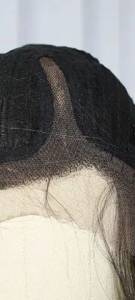 Lace Front