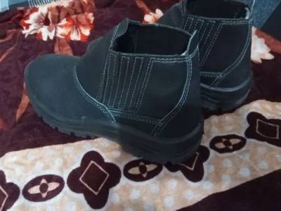 Bota Pra Trabalhar