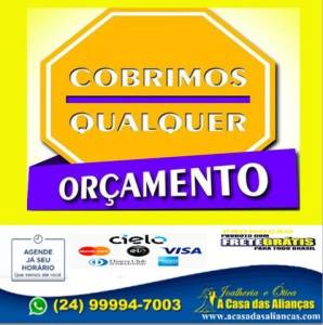 Alianas Ouro Par Ouro 18 Kilates 2.50 Mm 2.50 Gramas Macia