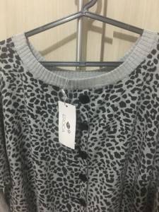 Tric Feminino Estampa Oncinha M