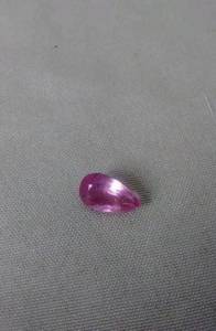 Preciosa Turmalina Natural Qualidade Extra Incrvel 1.4 Ct. Preciosa