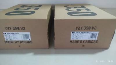 Tnis Yeezy Boost 350 V2