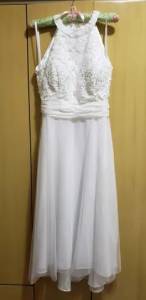 Vestido De Noiva Curto