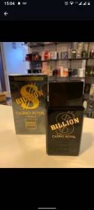 Perfumes Paris Elyses