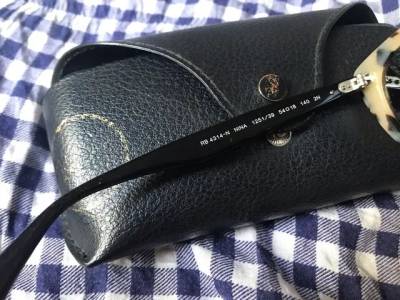 Ray-ban Nina Original