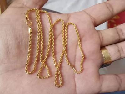 Cordo De Ouro 18k