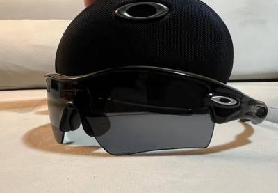 culos De Sol Oakley Radar Path