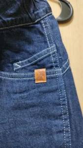 Cala Jeans Simond Feminina