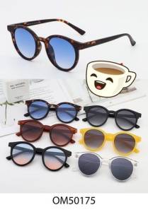culos De Sol Summer