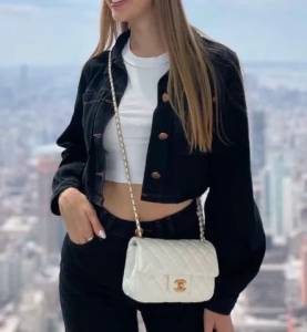 Bolsa  Chanel Square Mini