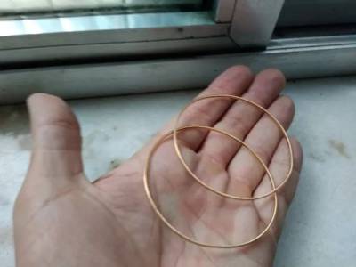 Braceletes De Ouro