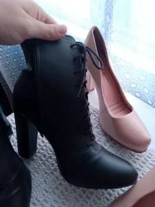 Bota E Salto