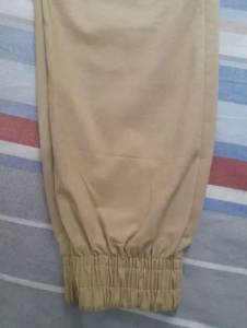 Cala Jogger