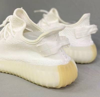 Tnis Adidas Yeezy Boost 350