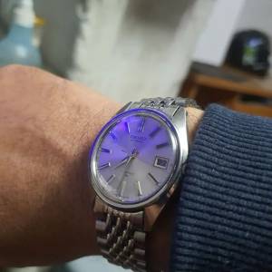 Relgio Seiko