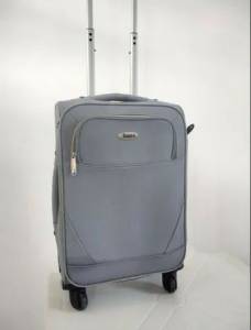 Alugo Mala De Viagem.   (r$ 40 Reais Por Ms).