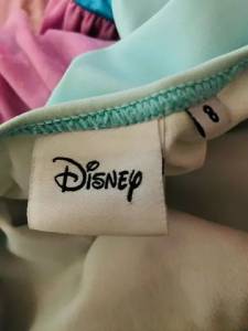 Mai Ariel Infantil