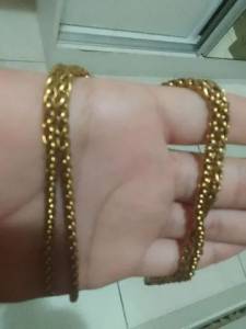 Corrente