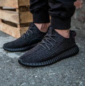 Adidas Yzy