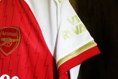 Camisa Do Arsenal