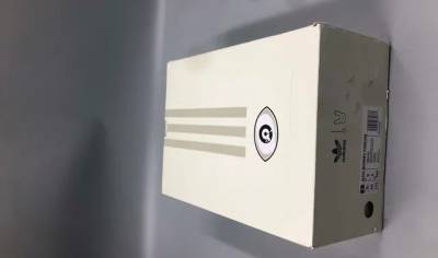 Adidas Bad Bunny Forum Low Cinza E Beje
