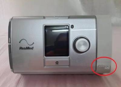 Vpap Aircurve S10 Vauto - Resmed - Cpap Bipap