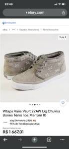 Vans Wtaps Chukka Valt 40
