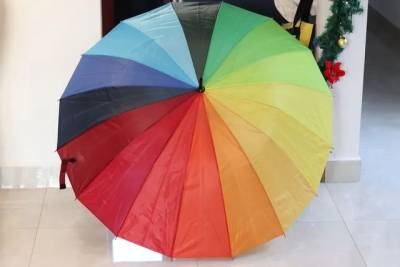 Guarda Chuva Arco ris