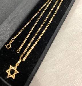Corrente De Ouro 750k Feminina