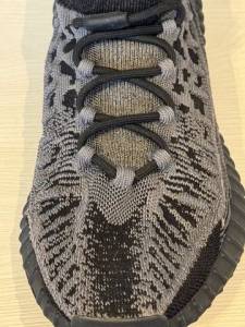 Yeezy 350 V2 Cmpct Slate Onyx
