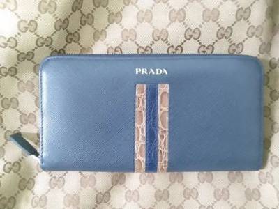 Wallet Prada