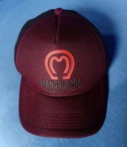 Bon Country Mangalarga Marchador Prpura Novo