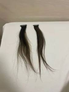 Mega Hair Brasileiro