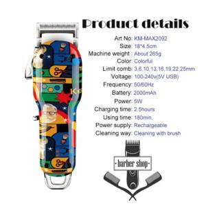 Maquina Kemei Max 2092 Profissional Laminas Carbono Ultra