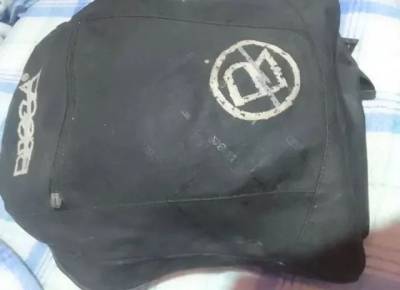 Mochila Risca (com Detalhes, Leia O Anncio)