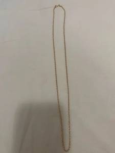 Cordao De Ouro 18k 750