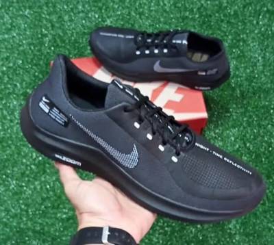 Nike Zoom