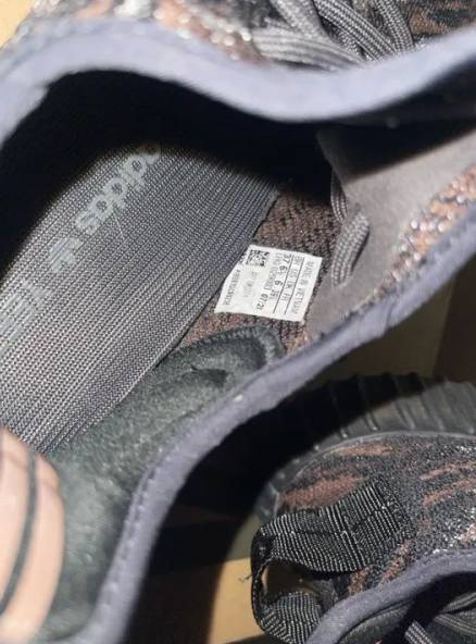 Yeezy 350 V2 Mx Dark Salt